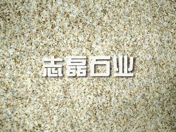 莱州黄金麻石材 莱州黄金麻石材