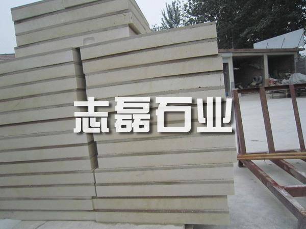 石材保温一体板