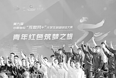 发挥高等教育龙头作用 加快建设教育强国 发挥高等教育龙头作用 加快建设教育强国