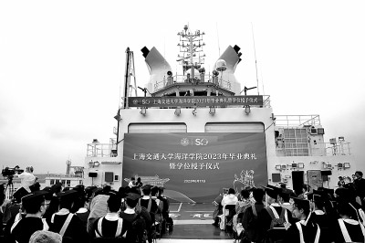 以科教兴国战略为契机加快高等教育强国建设进程 以科教兴国战略为契机加快高等教育强国建设进程