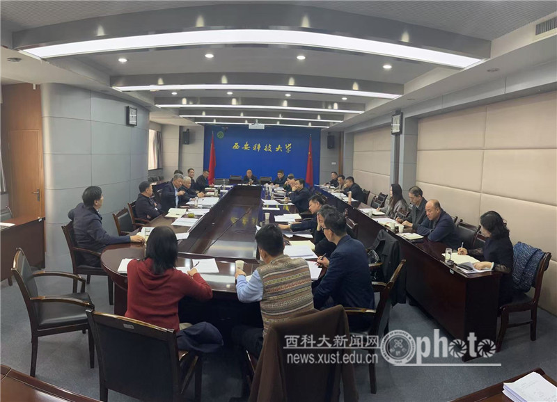 微信图片_20250315103540.jpg 原来名称也丢了