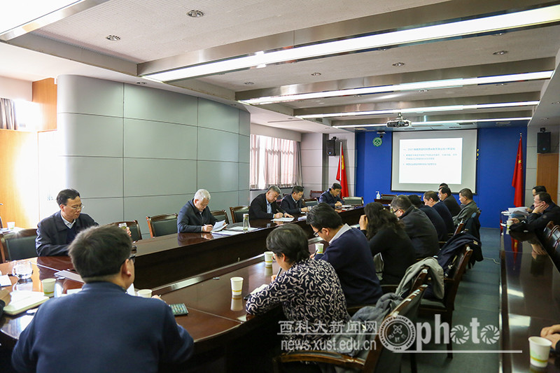 微信图片_20211118170943.jpg 原来名称也丢了